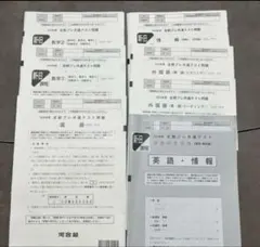 Item thumbnail for item 4f78ed7b-b6c9-4ae9-adde-7f41c11b6883