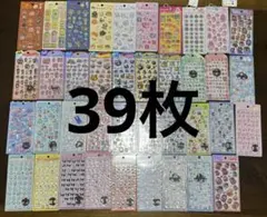 【39枚セット／正規品】ボンボンドロップシール うるちゅるきゅるるん まとめ売り