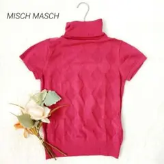 ミッシュマッシュ　半袖タートルネックニットセーター　М　ピンク　ダイヤ柄　ウール