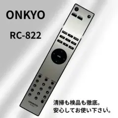 【12-348】Onkyoリモコン　RC-822のサムネイル