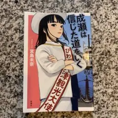 Item thumbnail for item 2d785404-8e81-4373-a9b2-92f1ab03b60a