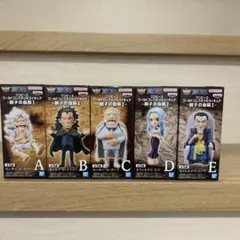 ワーコレ　ワンピース　親子の血筋ⅠⅠ 5種セット