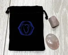 パワーストーンとポーチのセット