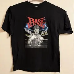 中谷潤人選手 Tシャツ黒XL 中谷潤人×ExciteMatch】BIG BANG JUNTO NAKATANI Tシャツ | WOWOW百貨店