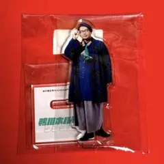 男性ブランコ 浦井のりひろ アクリルスタンド 3点セット アクスタ 2026年最新】男性ブランコ アクスタの人気アイテム - メルカリ