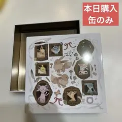 ラングドシャ Eevee Collection 空箱 缶のみ イーブイ ブイズ