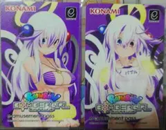 2025年最新】ボンバーガール e-amusement pass パプルの人気