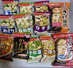 【12点セット】アマノフーズ フリーズドライみそ汁　雑炊　詰め合わせ