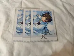 朔間零　3周年ぱしゃこれ