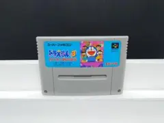 321 SFC ドラえもん3