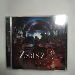 Zsasz / percontation point