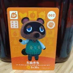 たぬきち amiiboカード 002