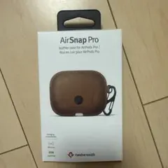 AirPodsProケース　本皮
