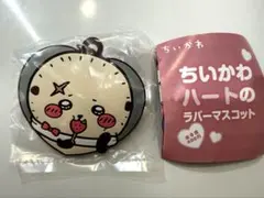 ちいかわ ハートのラバーマスコット　ラッコ