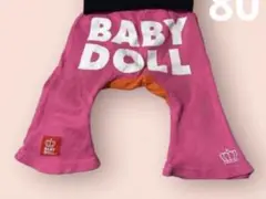 BABYDOLL スウェットモンキーパンツ80