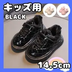 ボア キッズ スニーカー 靴 クリスマス ギフト プレゼント