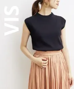 VIS 【UV CARE&マシンウォッシャブル】美人スリーブプルオーバーのサムネイル
