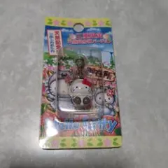 ハローキティ 三重限定 ニホンカモシカ ファスナーマスコット