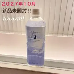 2025年最新】エコウォーター ライフエッセンスの人気アイテム - メルカリ