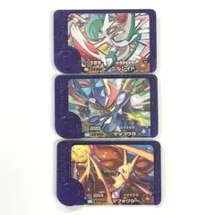 ポケモン フレンダ ピック エルレイド ゲッコウガ マフォクシー まとめ売り