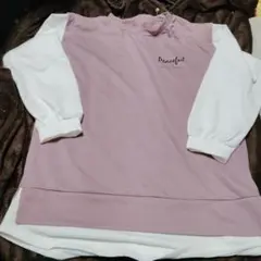 Item thumbnail for item 91b76bd8-7790-4ce3-b79c-c60de2a6b120