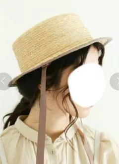 お値下げ不可 Samansa Mos2 リボンテープ付パイピングカンカン帽