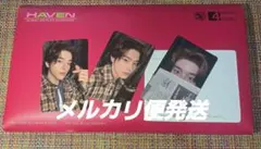 ENHYPEN ジェイク ユニバ 特典 トレカ