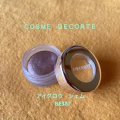コスメデコルテ　アイグロウジェム　BE387アプリコットティ色