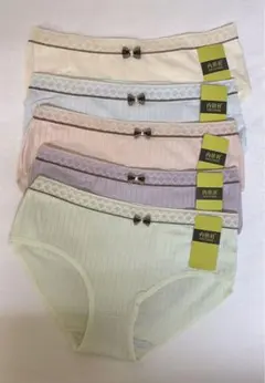 白たまご様 リクエスト 2点 まとめ商品