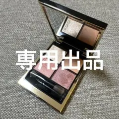 Item thumbnail for item af873860-d980-4ad5-9307-b07bc4f30a05