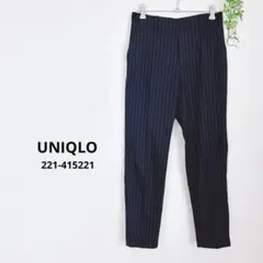 UNIQLO 美品✨EZYアンクルパンツ　ストレッチ　S オールシーズン