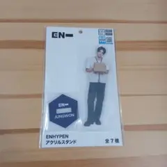 ENHYPEN ジョンウォン　トレカ　アクスタ ENHYPEN カフェ 宵 ジョンウォン アクスタ - メルカリ