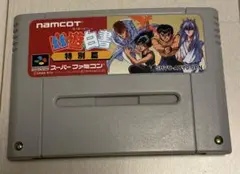 Item thumbnail for item 5c76bf45-2686-448c-9e5d-7f8a8c291a40