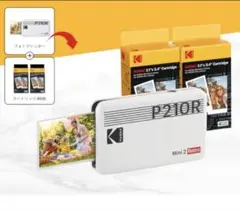 コダックKodak Mini 2 レトロ 4PASS ンスタントプリンター