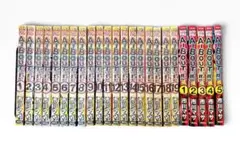 A-BOUT! 1〜19巻＋A-BOUT!! 1〜5巻 全24冊セット