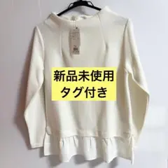 grove ニット