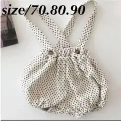 かぼちゃパンツ　サロペットブルマ　水玉　ドット　70 80 90 韓国子供服