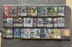 ユースベルク再鍛 デッキ　アルパック　イドスファロ　エスニア　せるがおん　FR ユースベルク再鍛 デッキ アルパック イドスファロ エスニア せるが