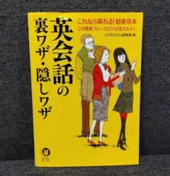 Item thumbnail for item 3ca2c579-7899-4845-8b8d-09d9889c065a