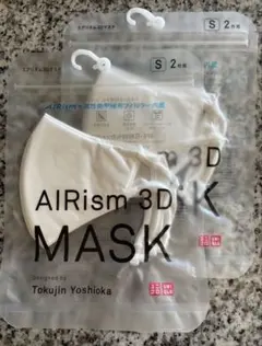 UNIQLO AIRism 3D MASK S 2枚入り白Sサイズのサムネイル
