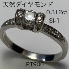 Item thumbnail for item 197b3f27-d83b-4286-a352-439e10c0c8c2