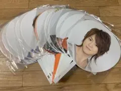 有岡大貴 まとめ売り