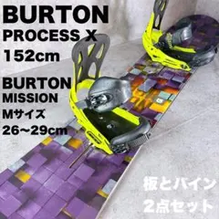 バートン メンズ スノーボード セット プロセス マラビータ ビンディング バートン メンズ スノーボード セット プロセス マラビータ