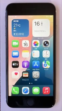 美品 iPhone SE2本体 ホワイト　64GB バッテリー容量100%