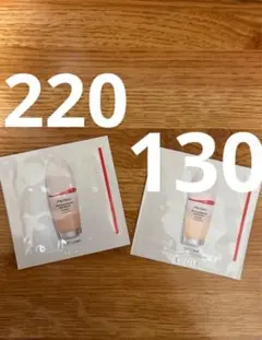SHISEIDO エッセンス スキングロウ ファンデーション 130、220