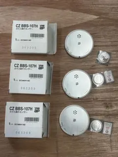 Item thumbnail for item 32022d4f-aa9e-494d-a2fe-52cb01cfba9d