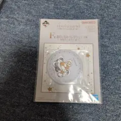 1番くじ　モフサンド　Ｆ賞缶ミラー