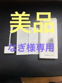 Apple純正 HDMI変換ケーブル Lightning端子