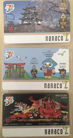 2025年最新】オリジナルnanacoカードの人気アイテム - メルカリ