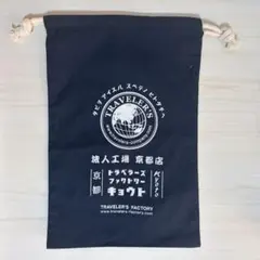 トラベラーズファクトリー 京都 店 限定 祇園祭 非売品 缶バッジ